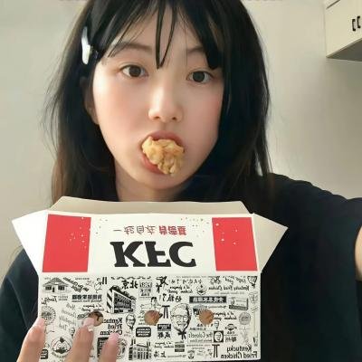 伟大的仪式